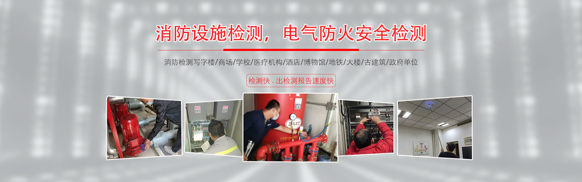 氣流分級(jí)機(jī)